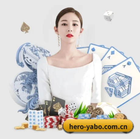 亚博体育 APP